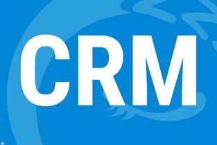 太原企业如何选择客户关系管理软件？山西仁君互动咨询视角下的选型指南