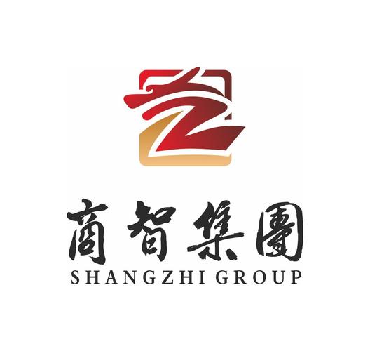 商企业管理咨询厂家列表